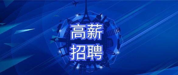 建筑装修装饰公司