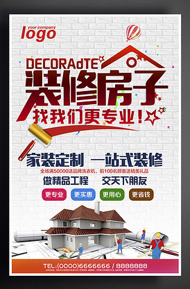 幕墙装饰铝板网