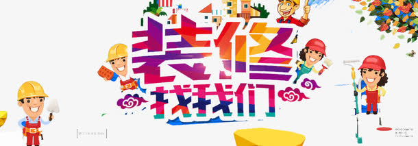 建筑幕墙工程检测规范
