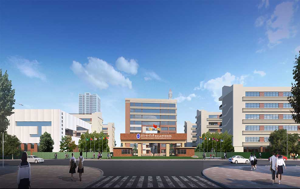 广东外语外贸大学 - 副本.jpg