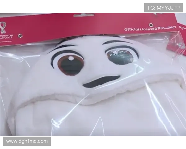 世界杯吉祥物公仔玩偶世界杯体育论坛