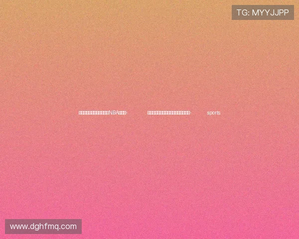 ✅体育直播🏆世界杯直播🏀NBA直播⚽- 视频画报|习近平主席的金砖峰会时间- sports ✅体育直播🏆世界杯直播🏀NBA直播⚽- 视频画报|习近平主席的金砖峰会时间- sports